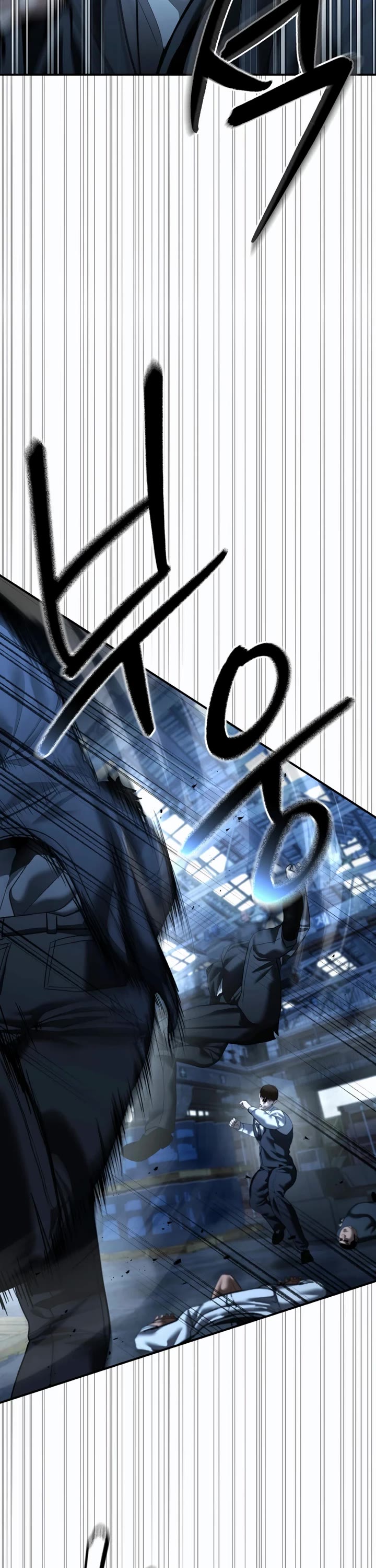 The Overpowered Cop chapter 48 page 61