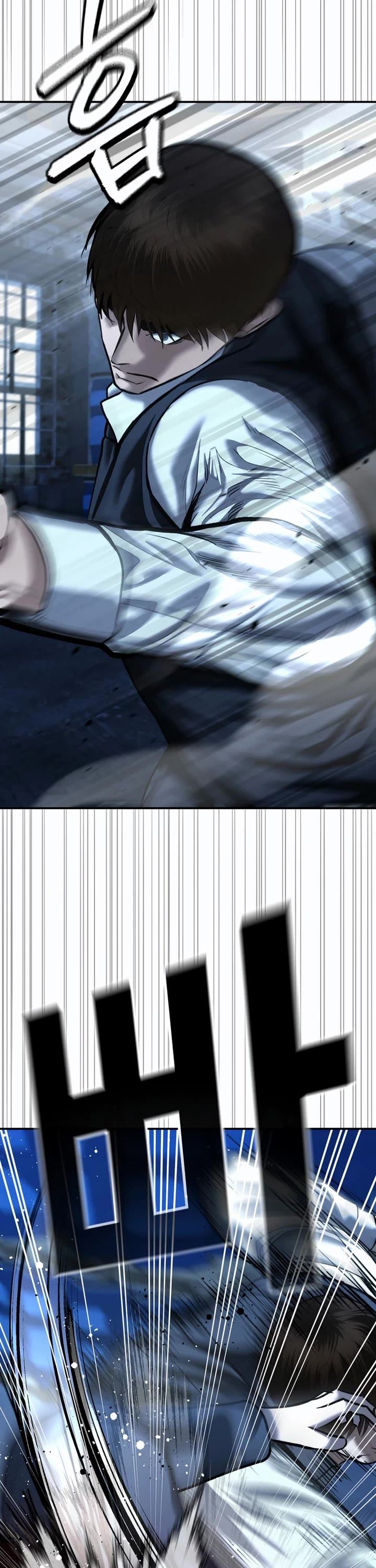 The Overpowered Cop chapter 48 page 62