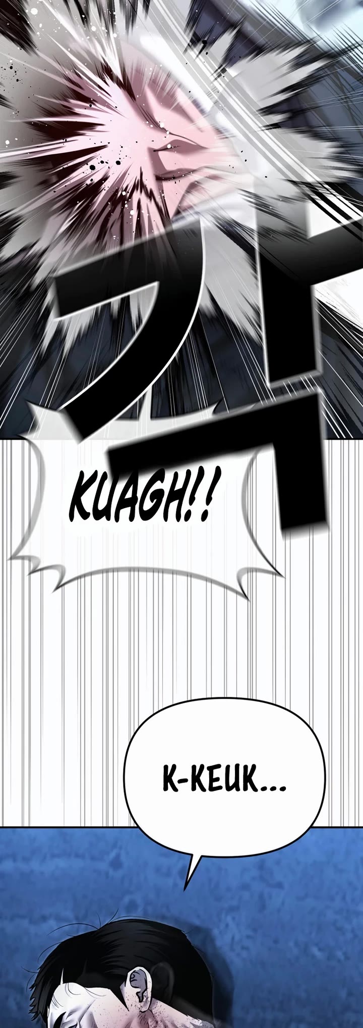 The Overpowered Cop chapter 48 page 63