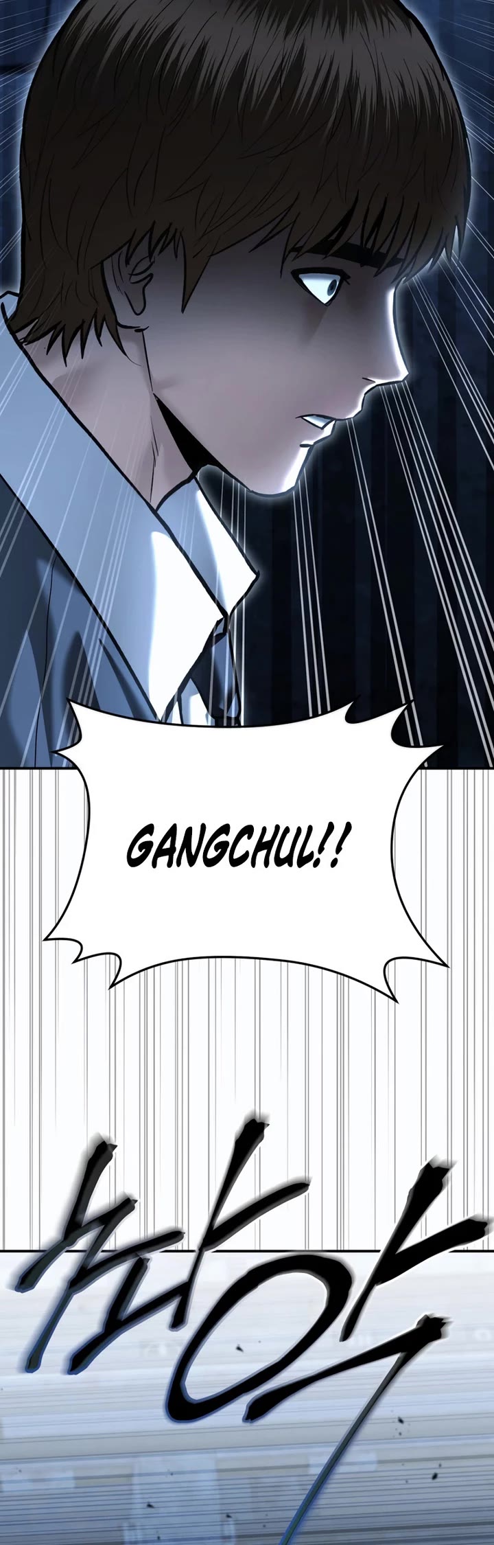 The Overpowered Cop chapter 48 page 69