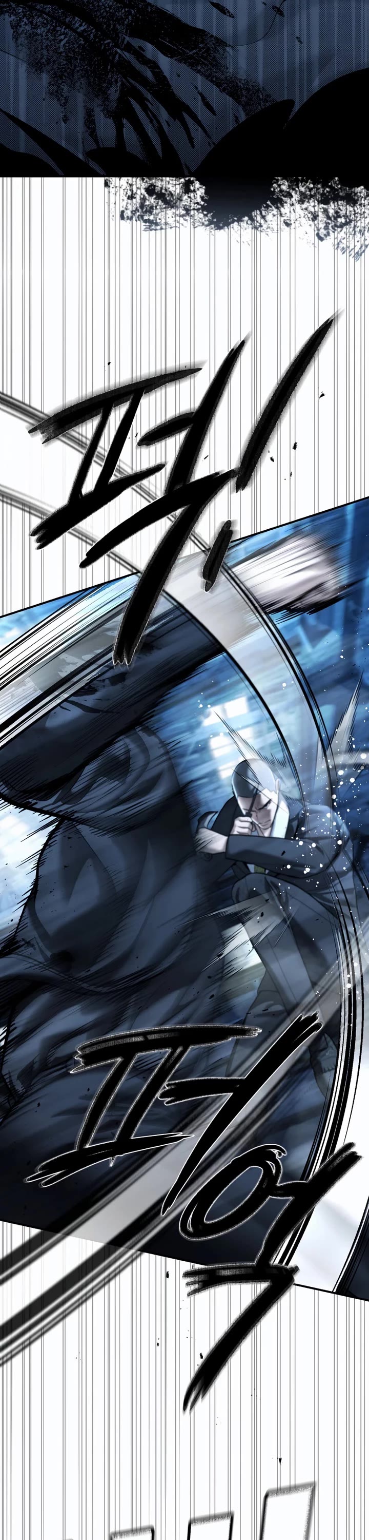 The Overpowered Cop chapter 49 page 12