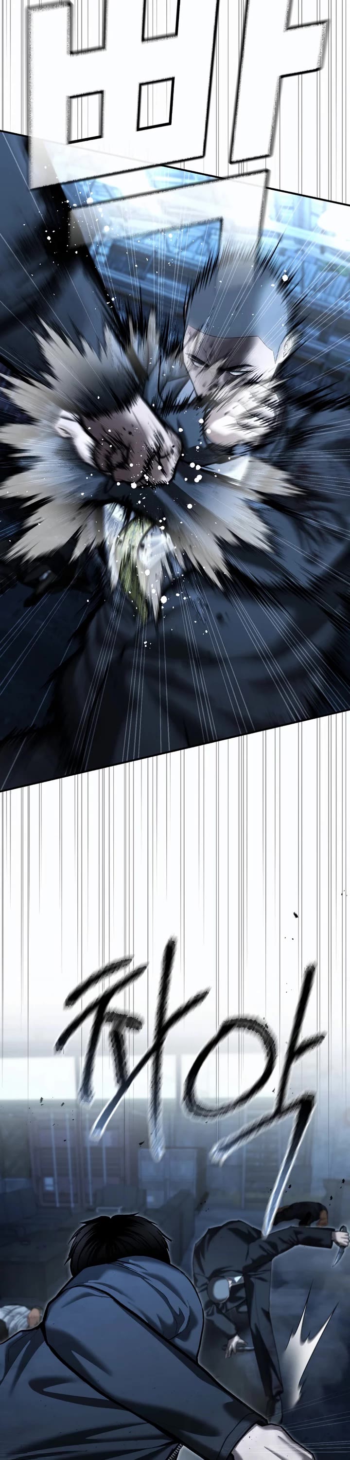 The Overpowered Cop chapter 49 page 13