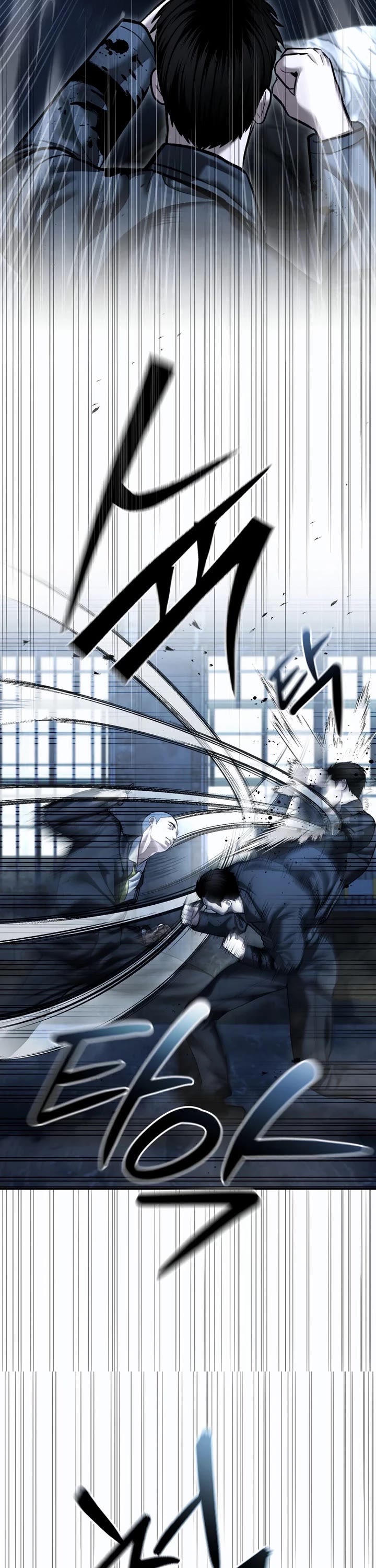 The Overpowered Cop chapter 49 page 18