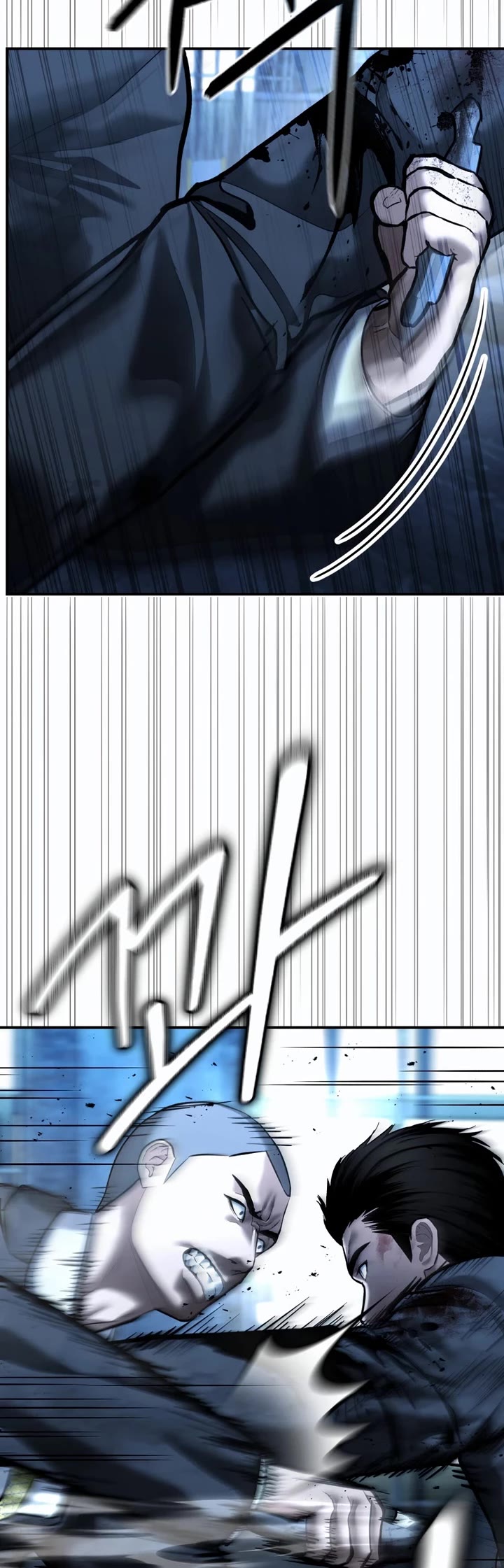 The Overpowered Cop chapter 49 page 19