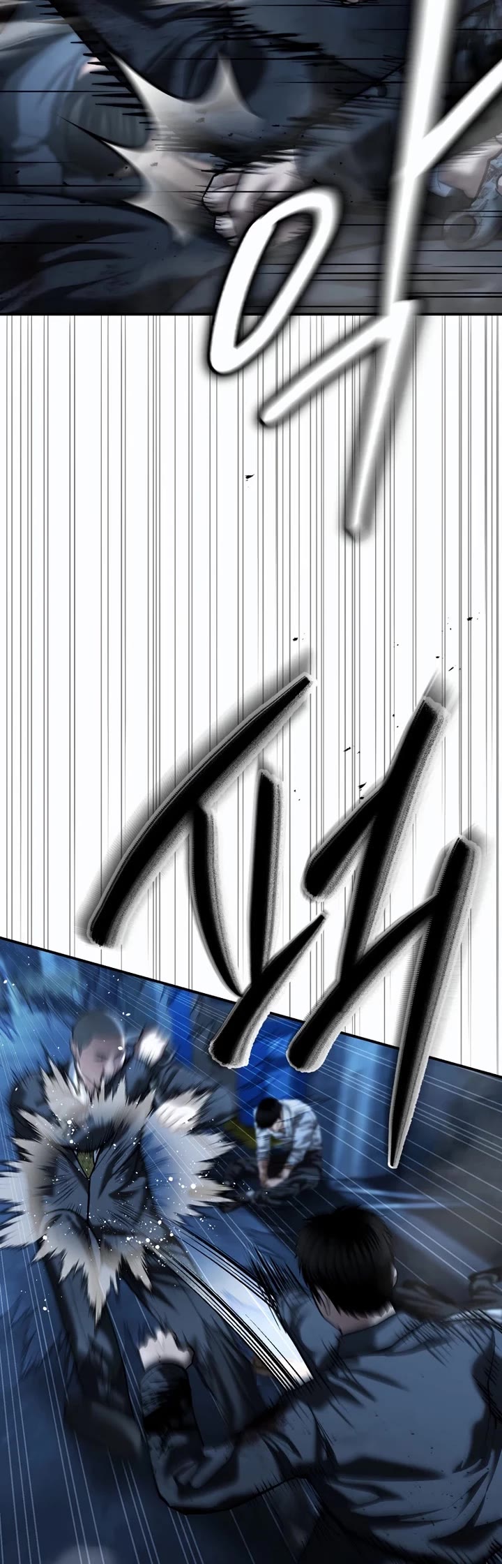 The Overpowered Cop chapter 49 page 20