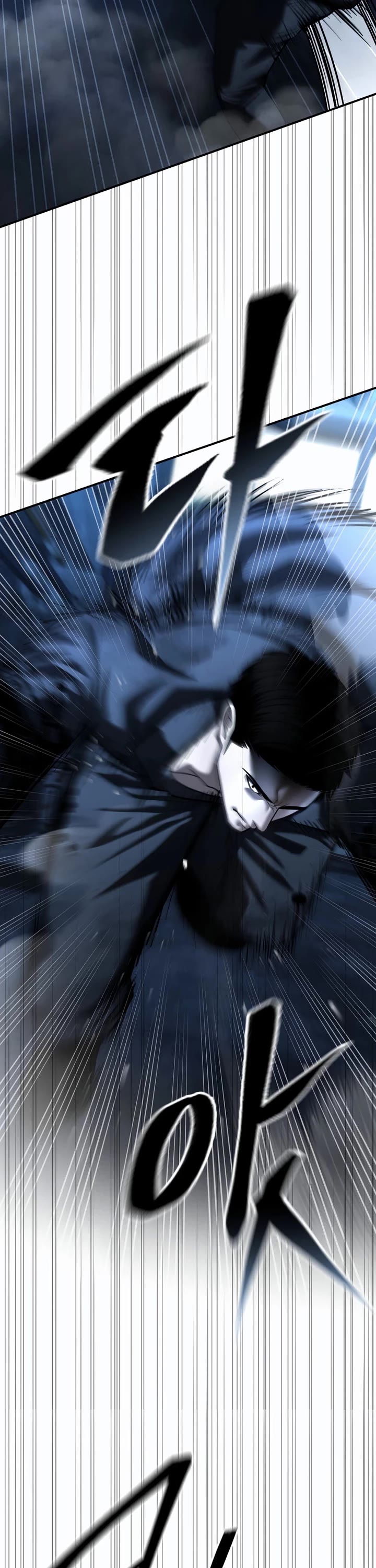 The Overpowered Cop chapter 49 page 21