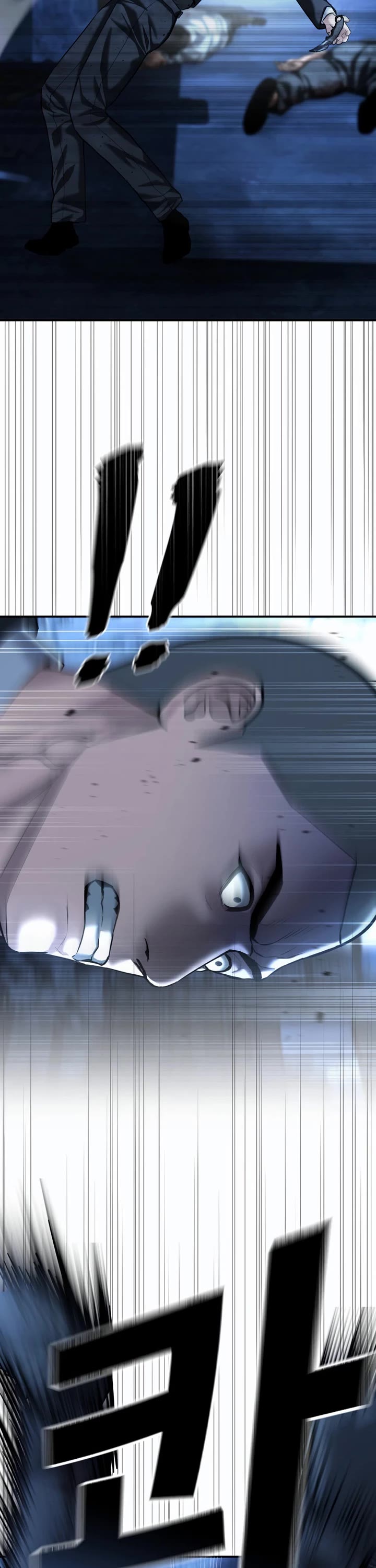 The Overpowered Cop chapter 49 page 26