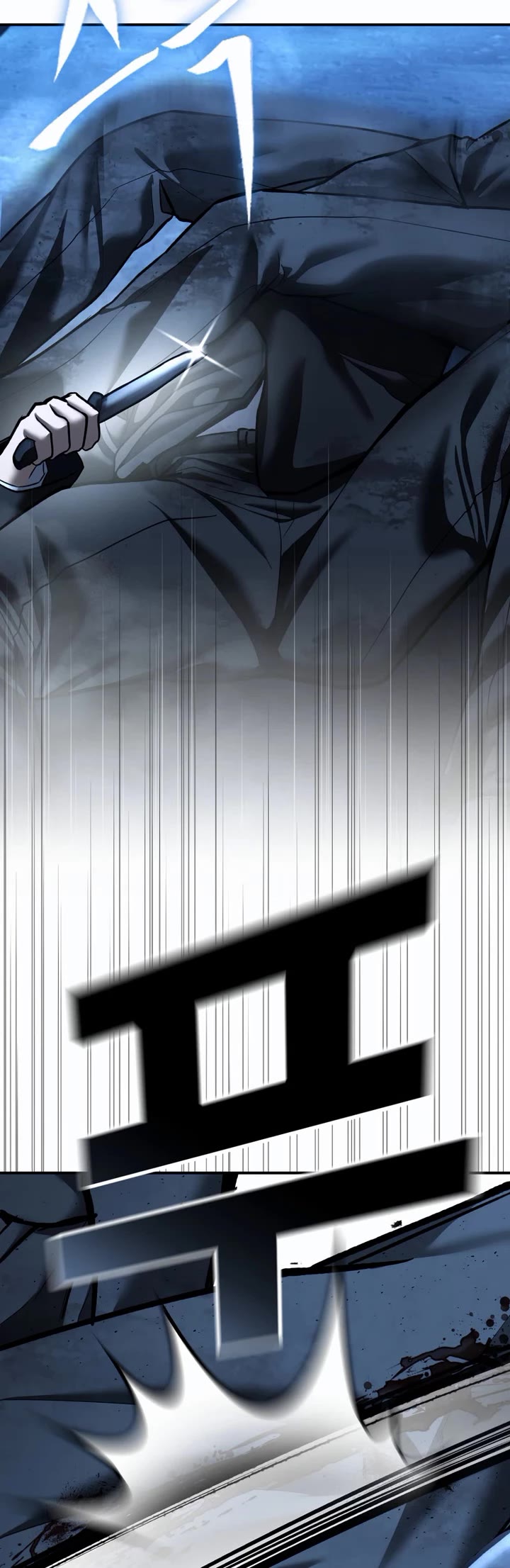 The Overpowered Cop chapter 49 page 30