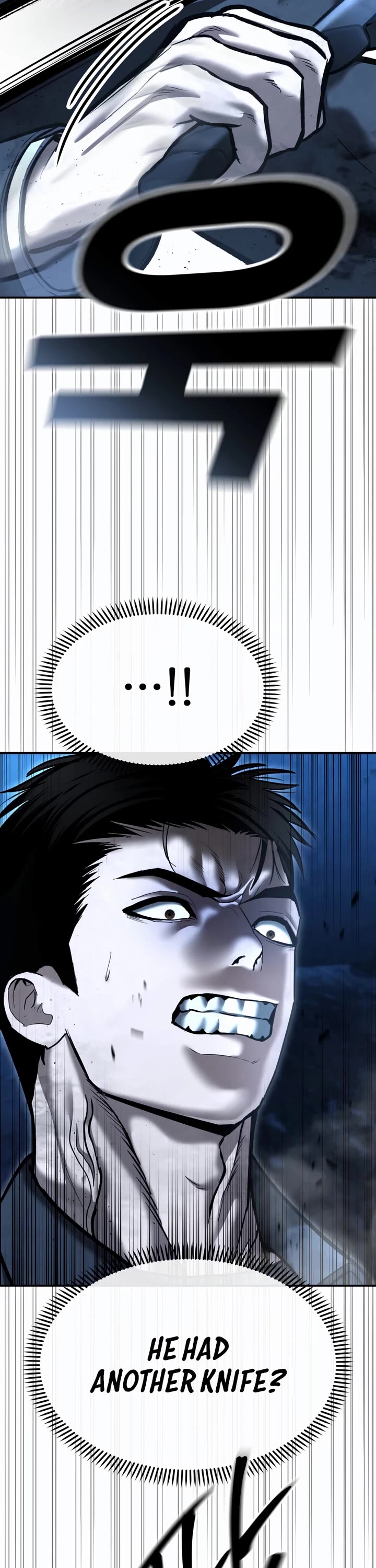 The Overpowered Cop chapter 49 page 31