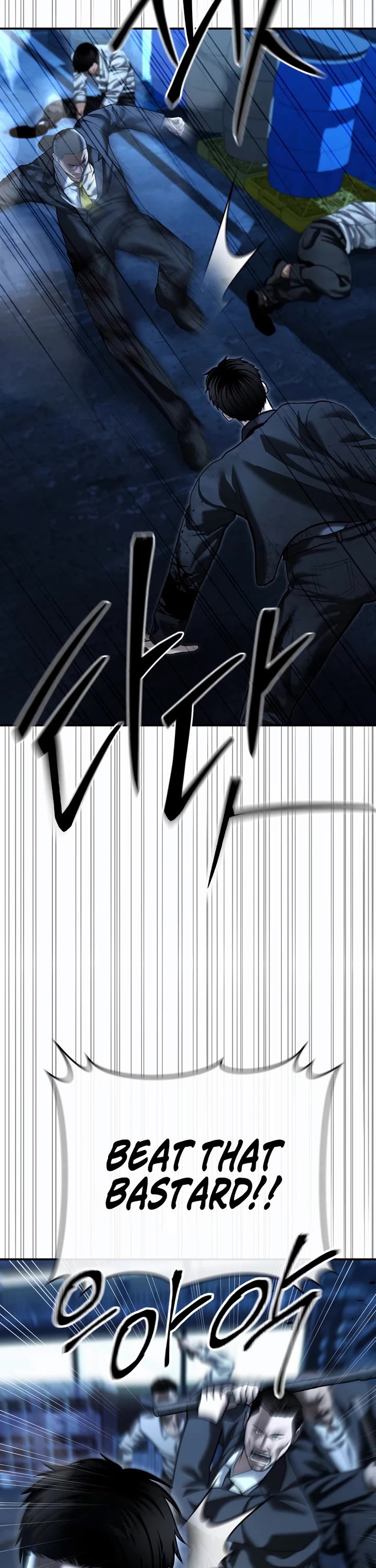 The Overpowered Cop chapter 49 page 32