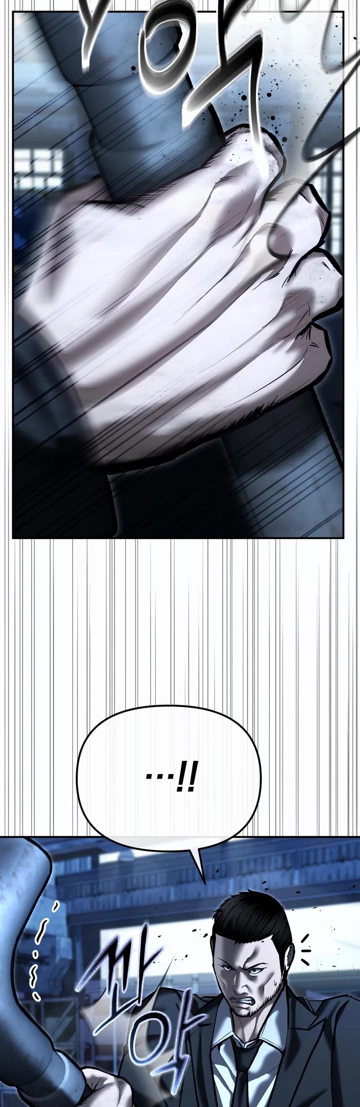 The Overpowered Cop chapter 49 page 35