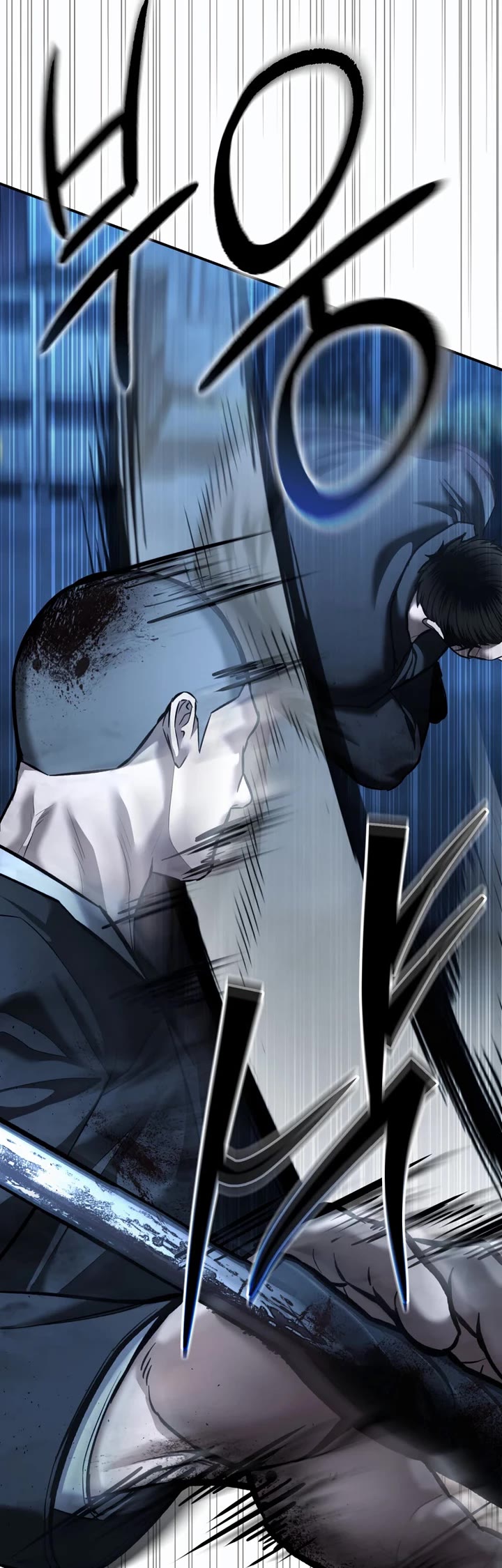 The Overpowered Cop chapter 49 page 39