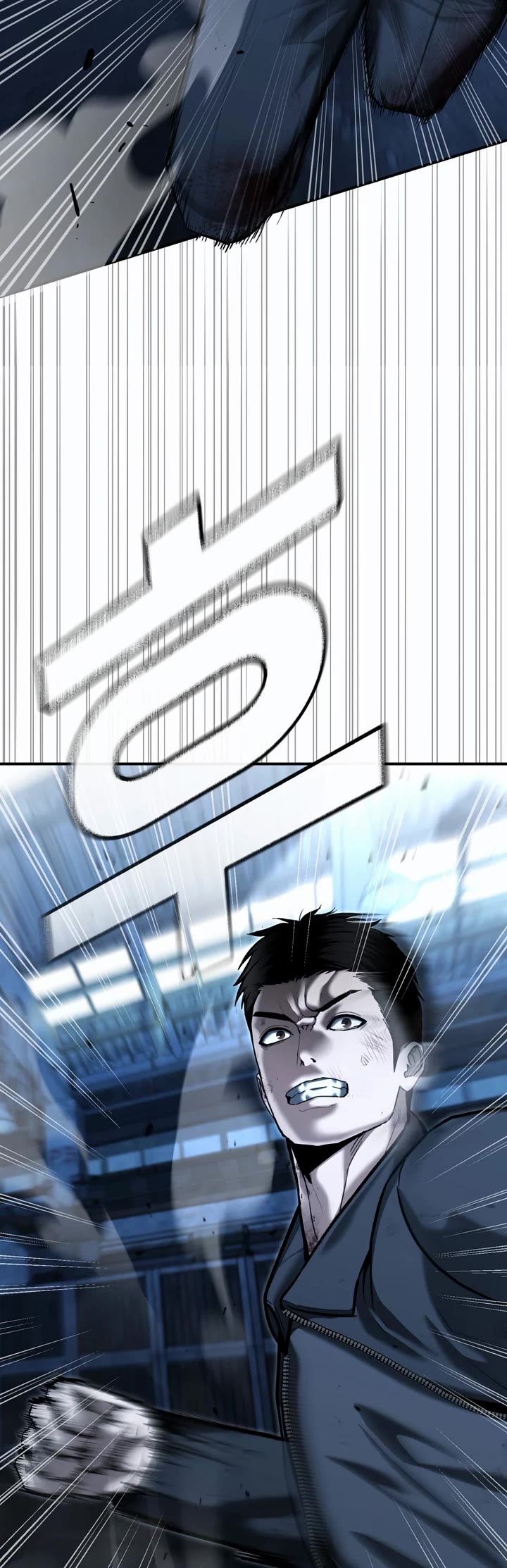 The Overpowered Cop chapter 49 page 4