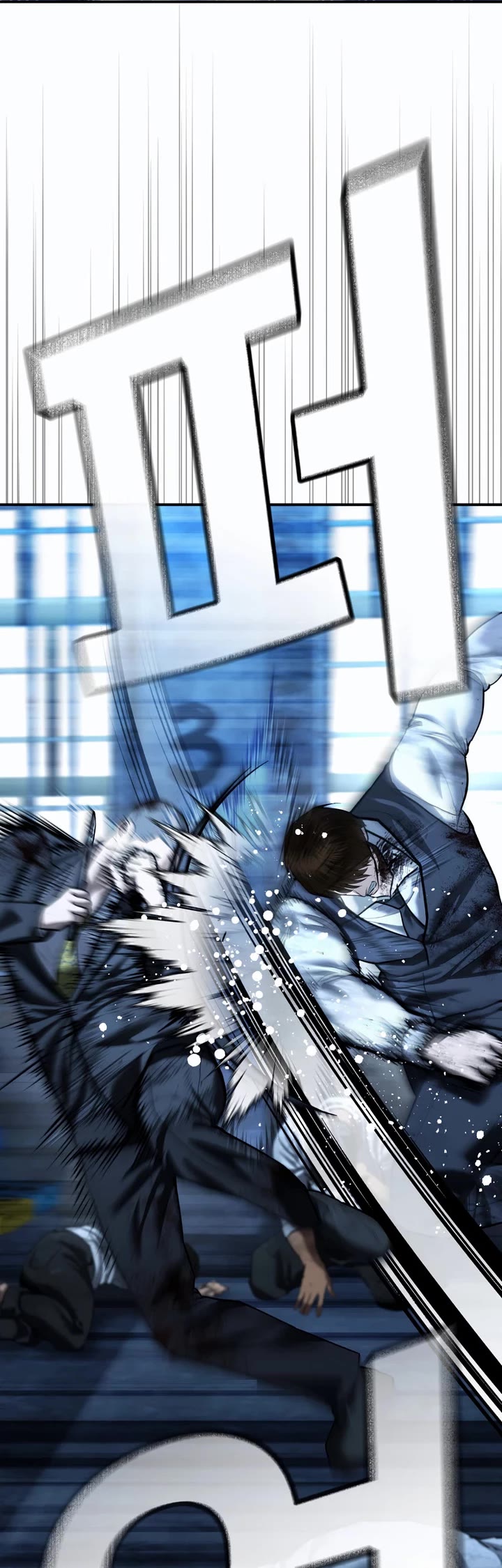 The Overpowered Cop chapter 49 page 44