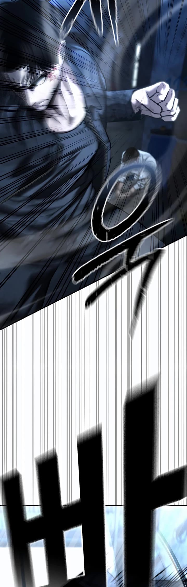 The Overpowered Cop chapter 49 page 50