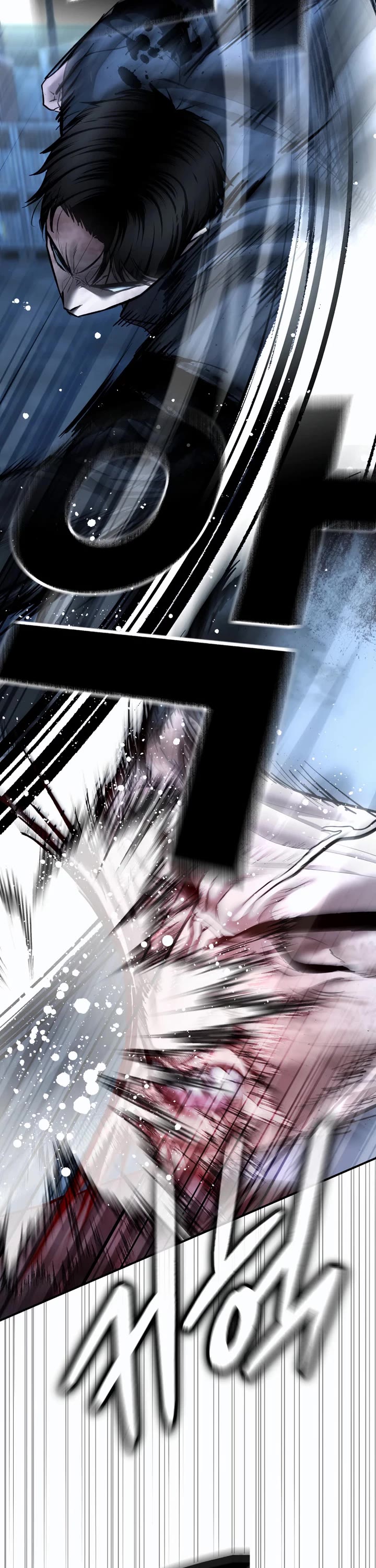 The Overpowered Cop chapter 49 page 51