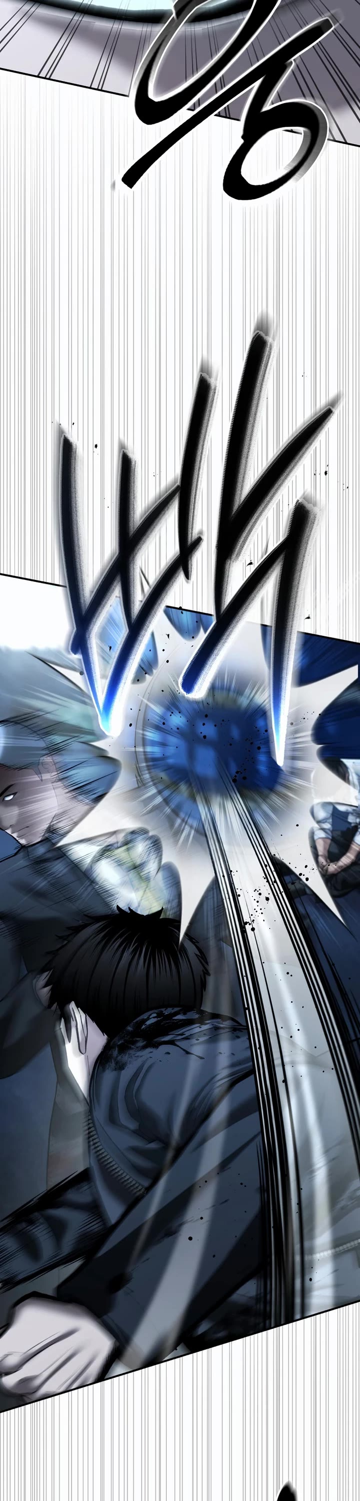 The Overpowered Cop chapter 49 page 6