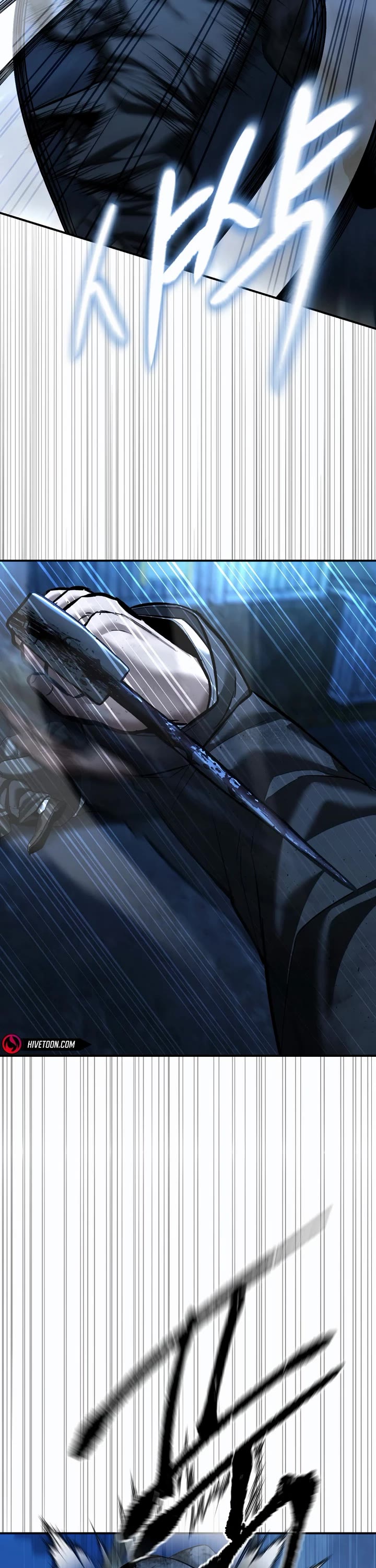 The Overpowered Cop chapter 49 page 8