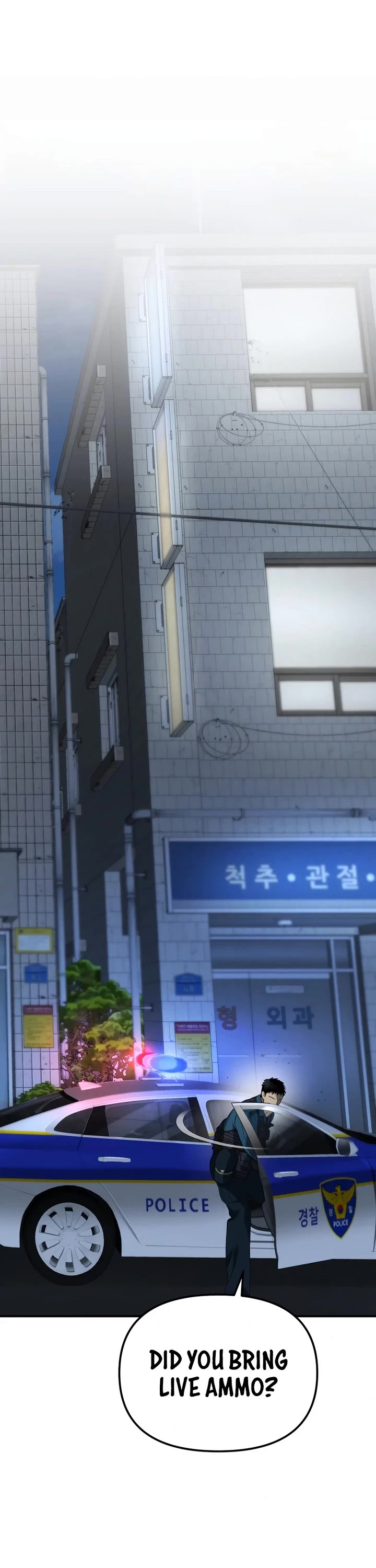 The Overpowered Cop chapter 5 page 21