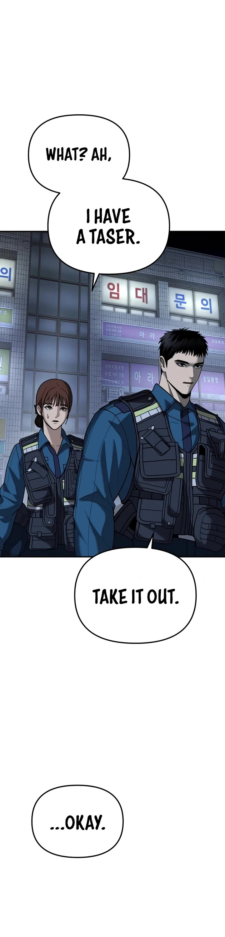 The Overpowered Cop chapter 5 page 22