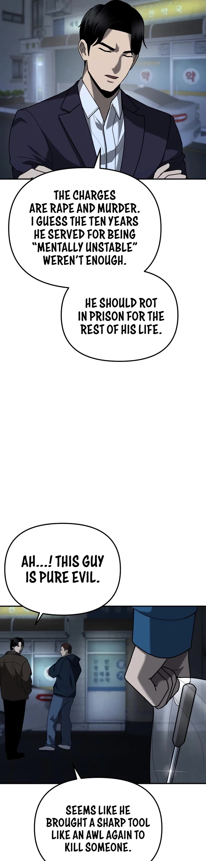 The Overpowered Cop chapter 5 page 40