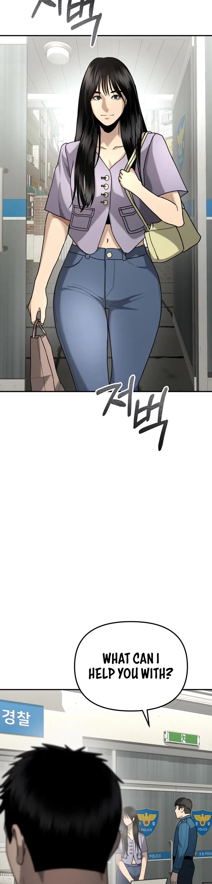 The Overpowered Cop chapter 5 page 56