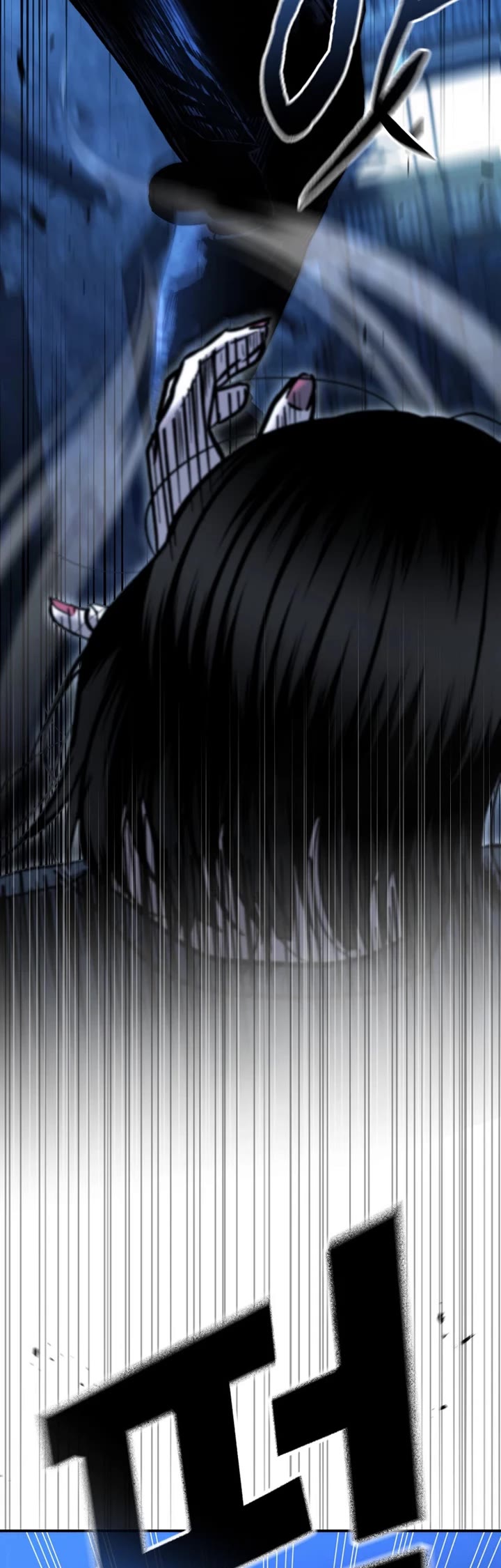 The Overpowered Cop chapter 50 page 14