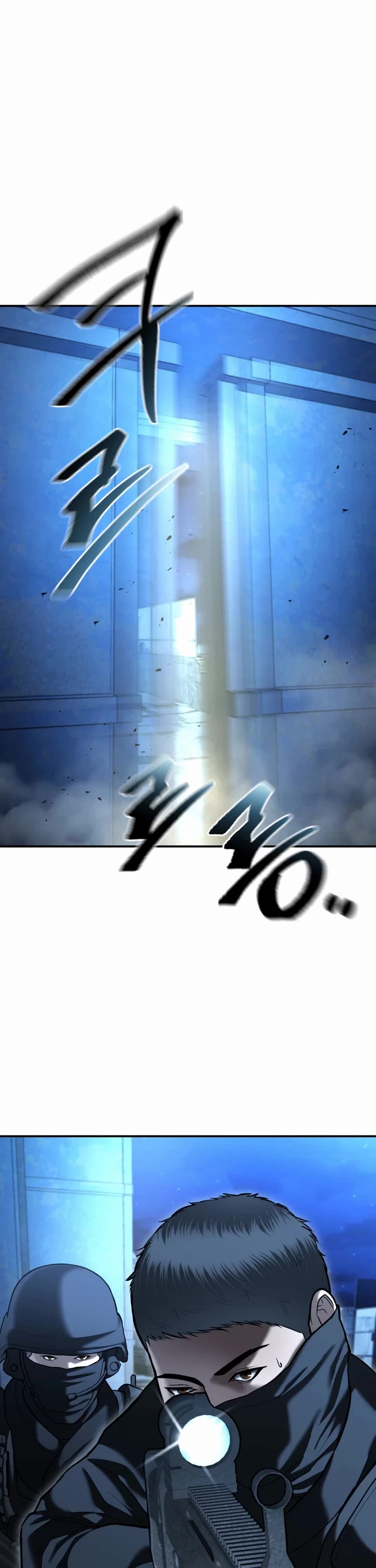 The Overpowered Cop chapter 50 page 16