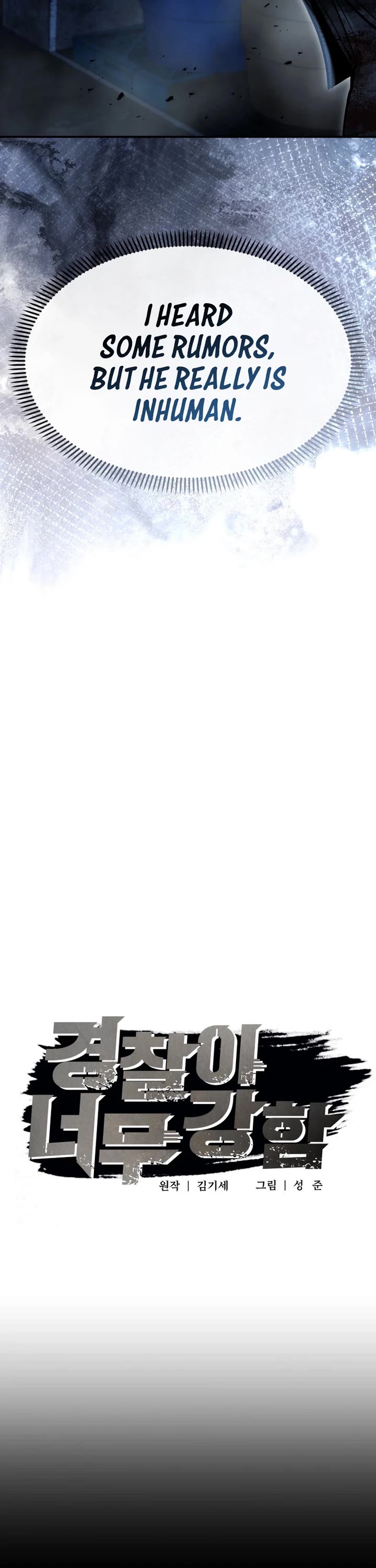 The Overpowered Cop chapter 50 page 22