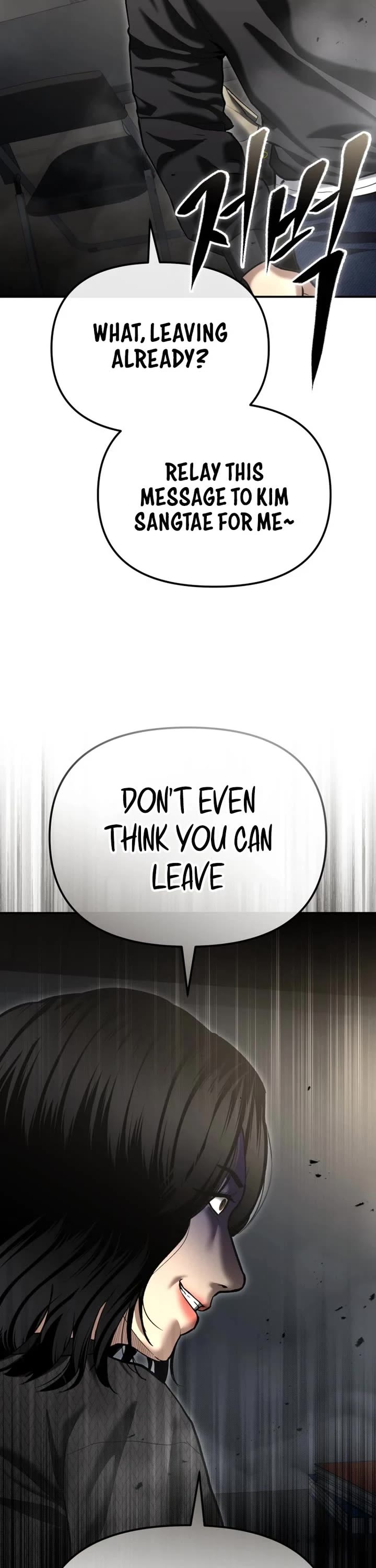 The Overpowered Cop chapter 50 page 34