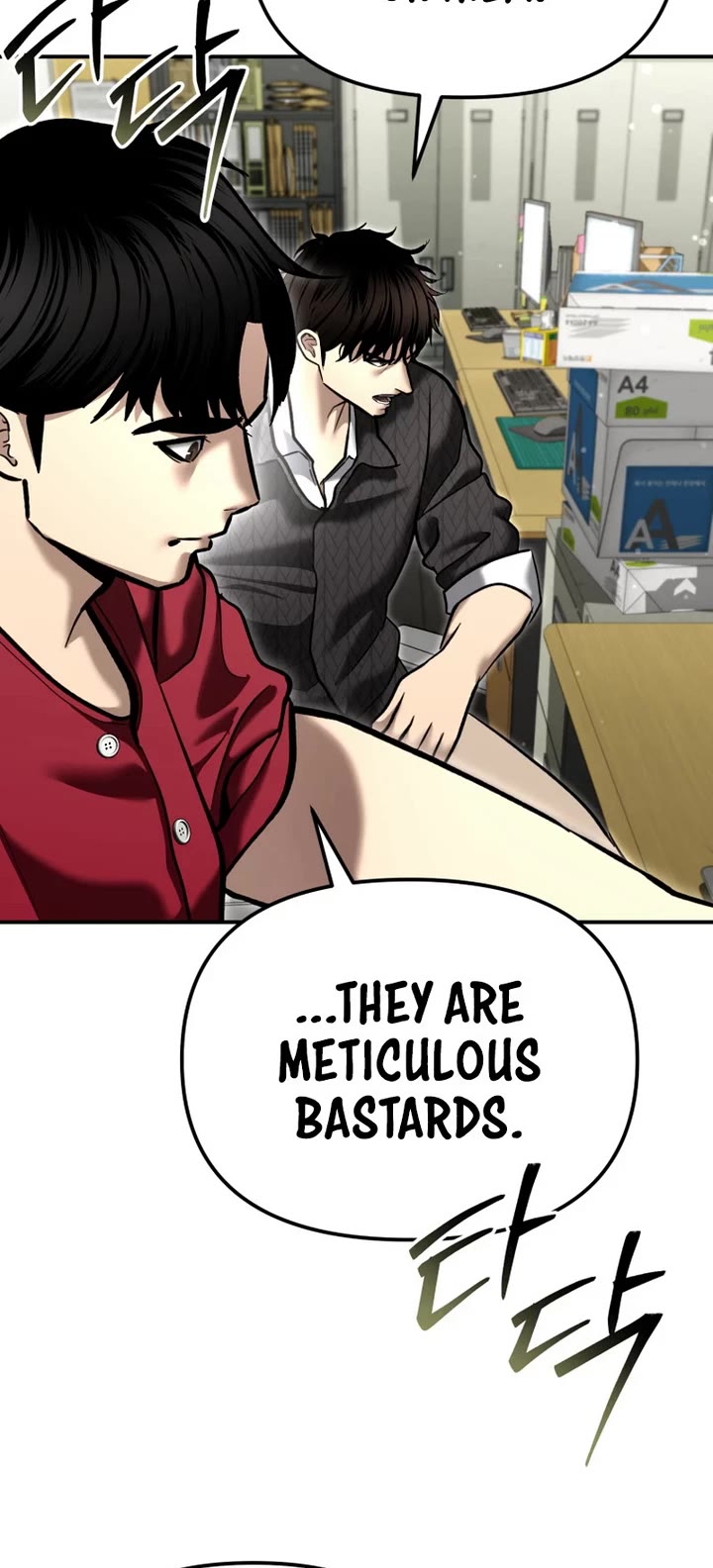 The Overpowered Cop chapter 50 page 60