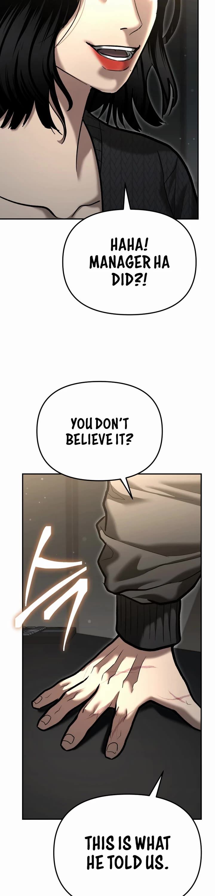 The Overpowered Cop chapter 51 page 17