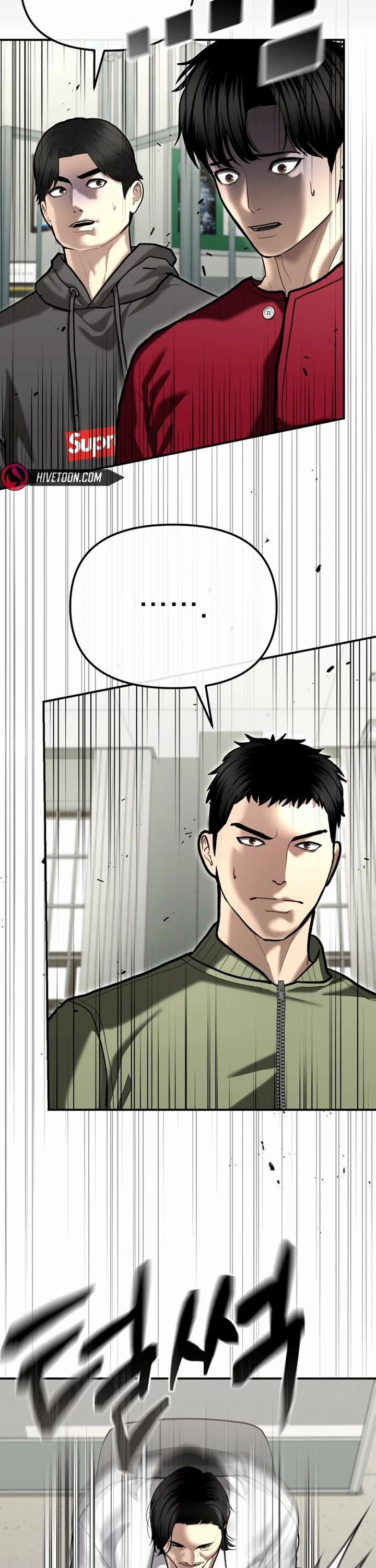 The Overpowered Cop chapter 51 page 2