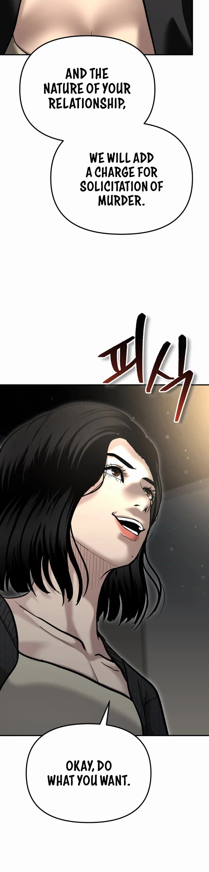 The Overpowered Cop chapter 51 page 22