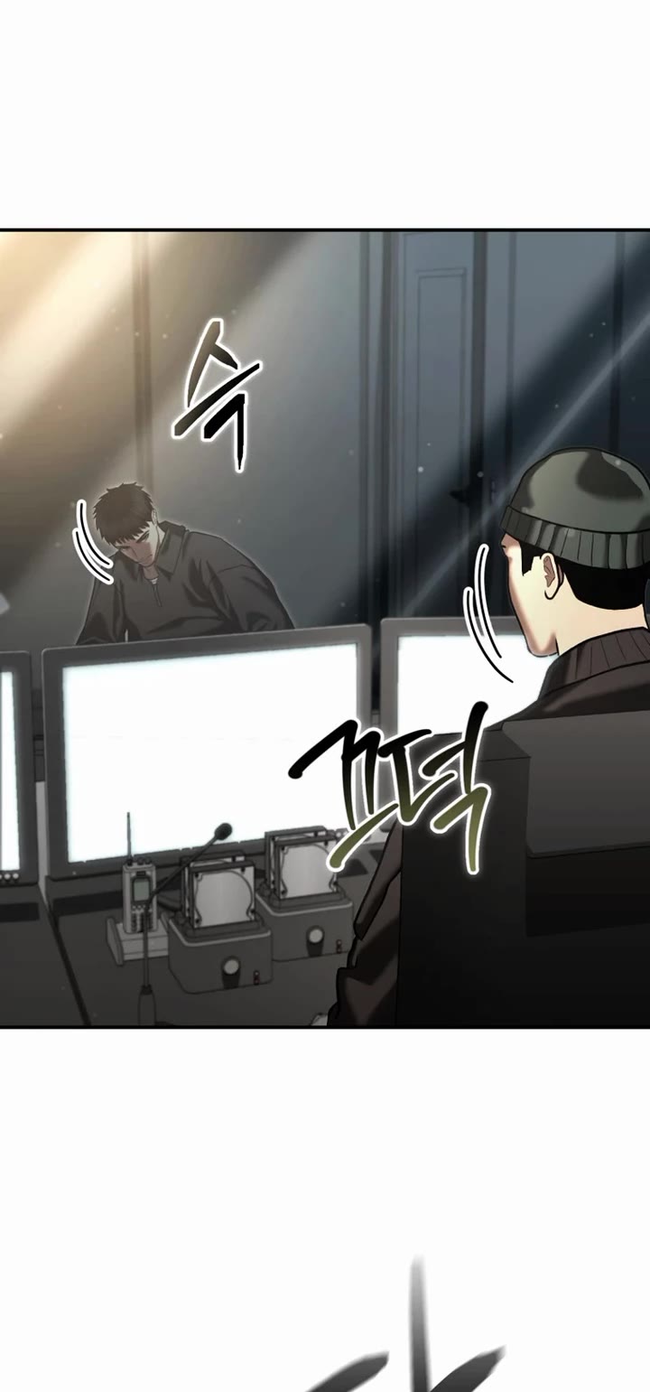 The Overpowered Cop chapter 51 page 24