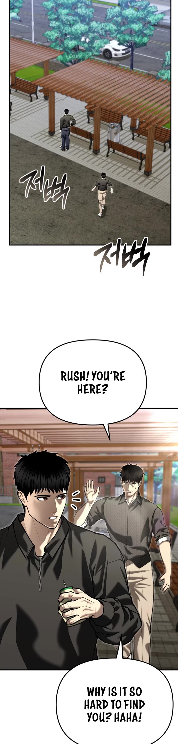 The Overpowered Cop chapter 51 page 46