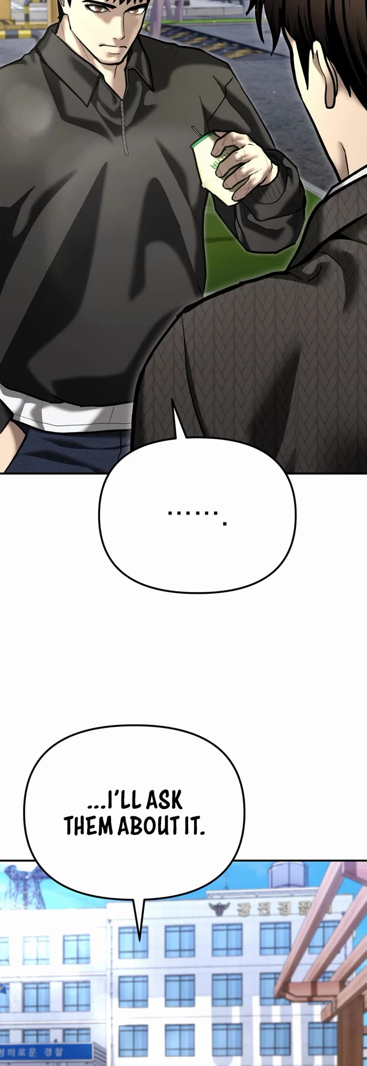 The Overpowered Cop chapter 51 page 54