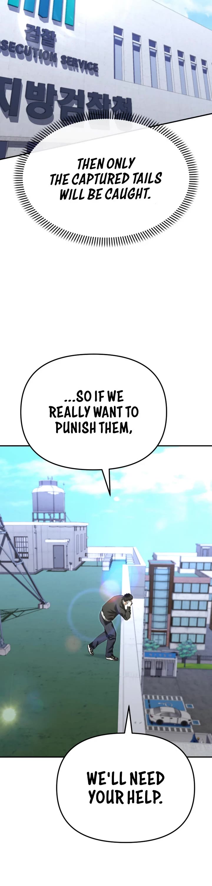 The Overpowered Cop chapter 51 page 57