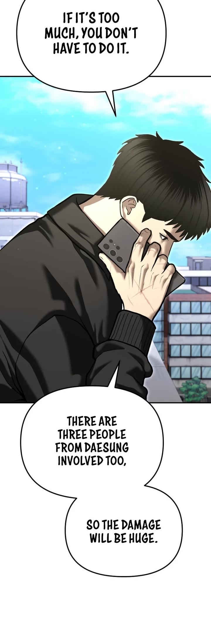 The Overpowered Cop chapter 51 page 59