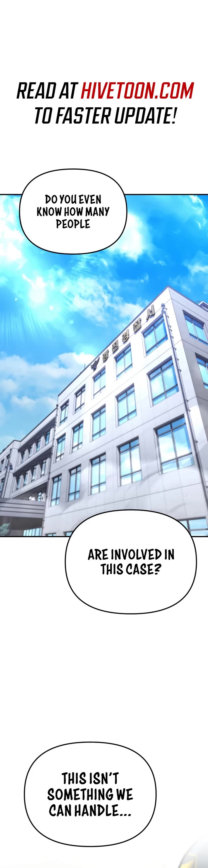 The Overpowered Cop chapter 52 page 1