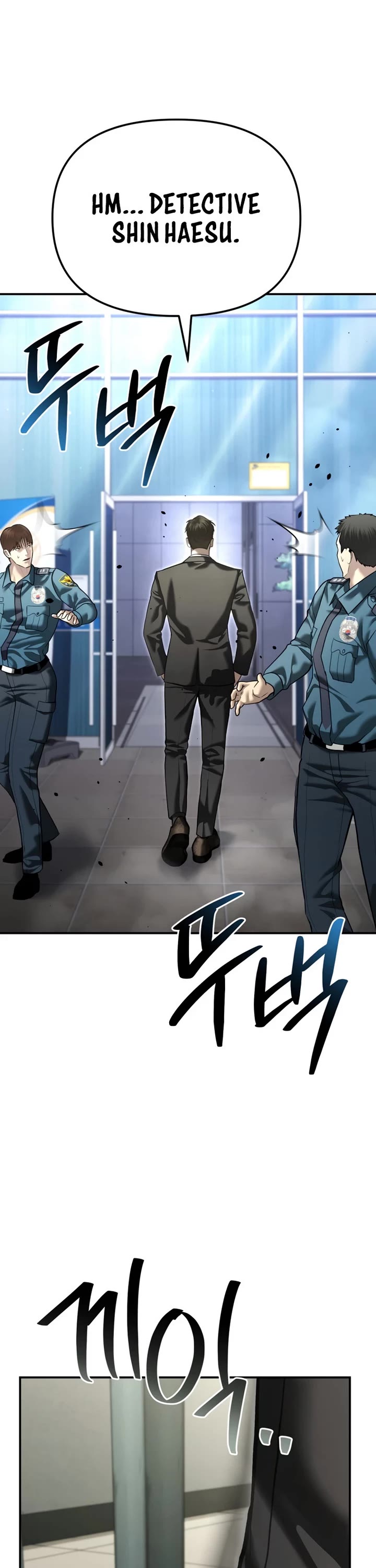 The Overpowered Cop chapter 52 page 15