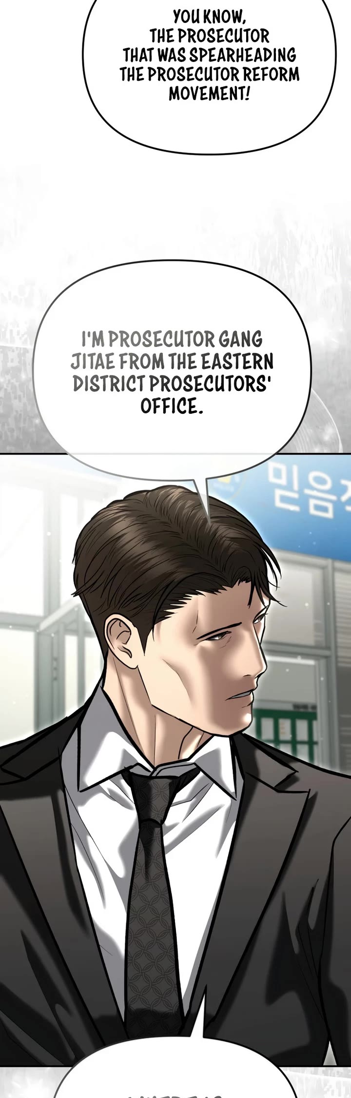 The Overpowered Cop chapter 52 page 18