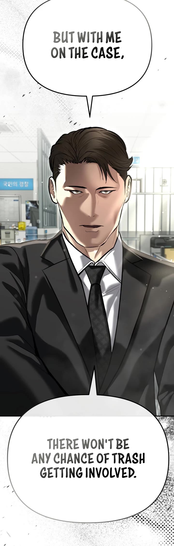 The Overpowered Cop chapter 52 page 23