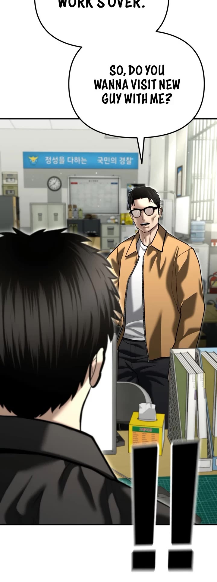 The Overpowered Cop chapter 52 page 33