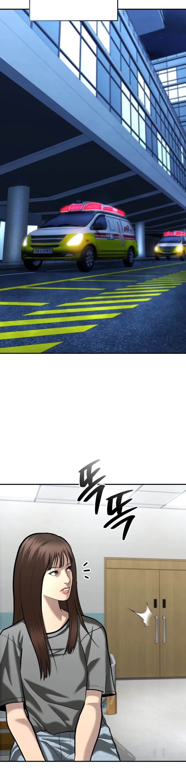 The Overpowered Cop chapter 52 page 36