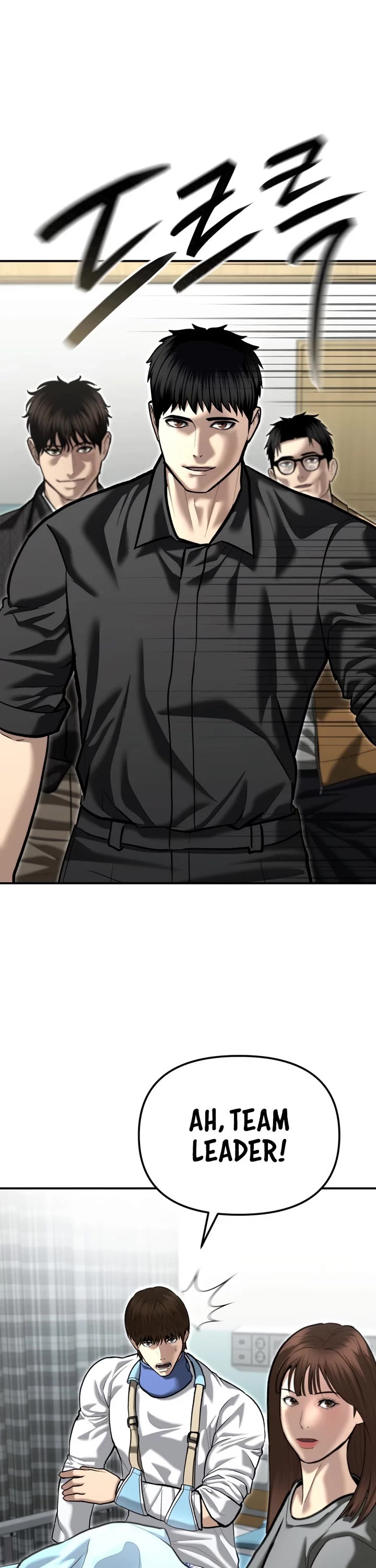 The Overpowered Cop chapter 52 page 37