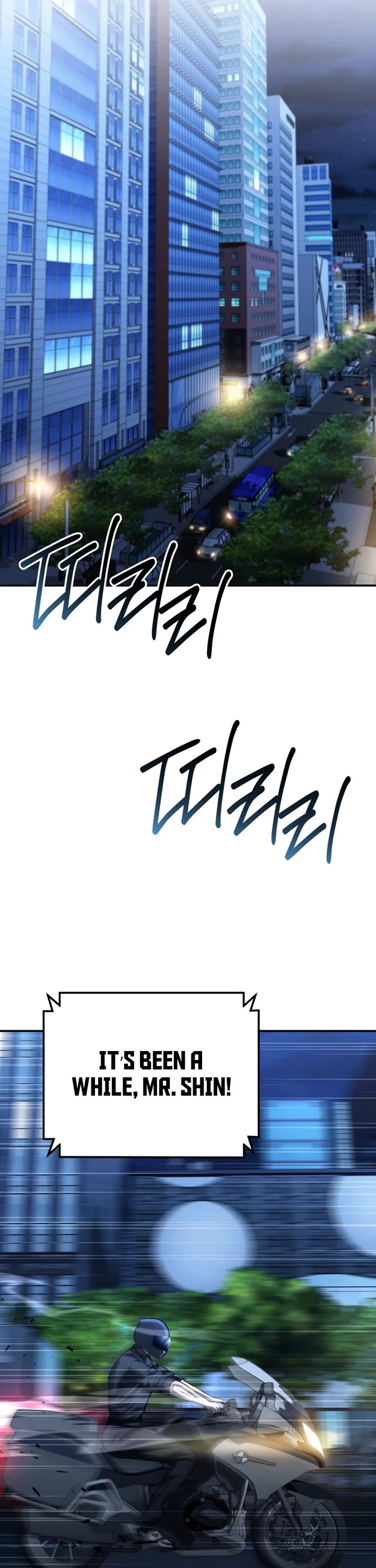 The Overpowered Cop chapter 52 page 52