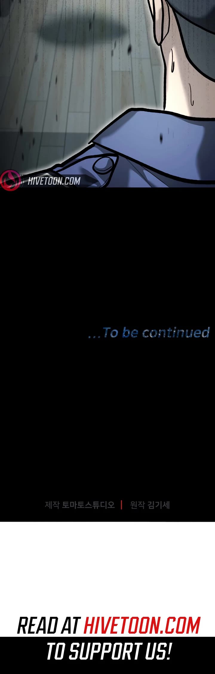 The Overpowered Cop chapter 52 page 64