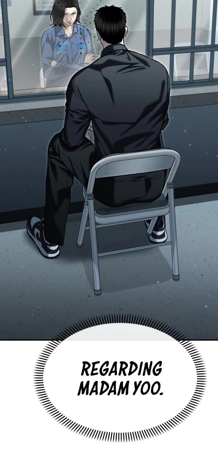 The Overpowered Cop chapter 53 page 11