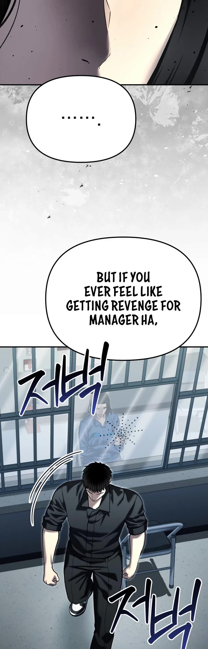 The Overpowered Cop chapter 53 page 29